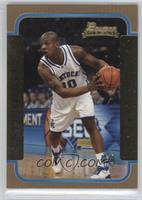 Rookies - Keith Bogans