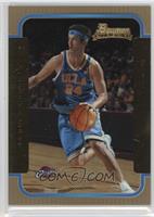 Rookies - Jason Kapono