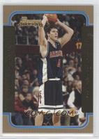 Rookies - Luke Walton