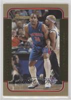 Corliss Williamson [EX to NM]