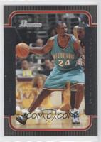 Jamal Mashburn