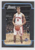 Rookies - Darko Milicic