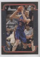 Keith Van Horn [EX to NM]