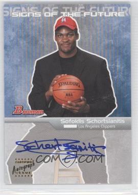 2003-04 Bowman - Signs of the Future #SFA-SS - Sofoklis Shortsanitis