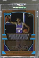 Leandro Barbosa [Uncirculated] #/99