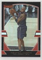 Kenyon Martin #/125