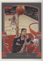 Yao Ming #/249