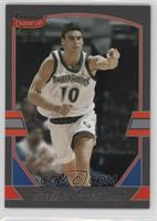 Wally Szczerbiak #/249