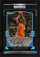 Marquis Daniels [Uncirculated] #/1,250