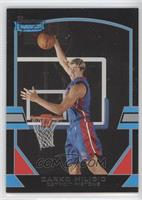 Darko Milicic #/1,250