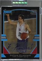 Zoran Planinic [Uncirculated] #/1,250