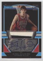 Kirk Hinrich #/1,250