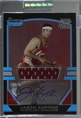 2003-04 Bowman Signature - [Base] #95 - Jason Kapono /1250 [Uncirculated]