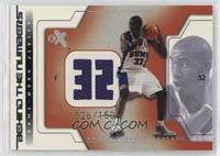 Amar'e Stoudemire #/150