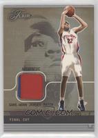 Tayshaun Prince #/50