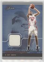 Tayshaun Prince #/500