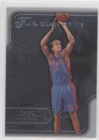 Darko Milicic [Good to VG‑EX] #/500