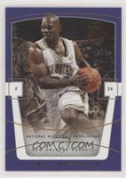 Jamal Mashburn