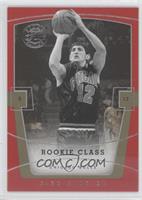 Rookie Class - Kirk Hinrich #/799