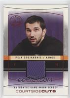 Peja Stojakovic #/175