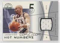 Jason Kidd [EX to NM]