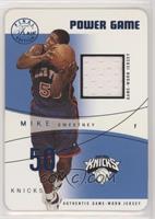 Mike Sweetney #/25