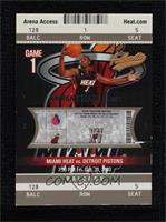 Dwyane Wade #/250