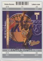 Shaquille O'Neal [EX to NM]