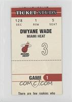 Dwyane Wade [EX to NM]