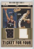 Manu Ginobili, Stephon Marbury, Andre Miller, Carlos Boozer #/100