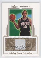 Dahntay Jones #/75