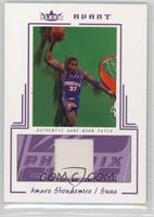 Amare Stoudemire [Noted] #/25