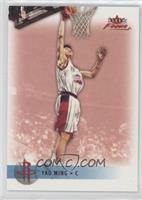 Yao Ming #/100