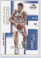 Darko Milicic #/499