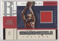 Yao Ming #/400