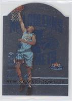 David West [EX to NM] #/600