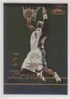 Kwame Brown [EX to NM] #/150
