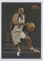 Shawn Marion #/150