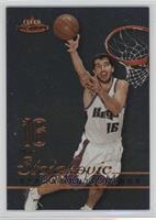 Peja Stojakovic #/150