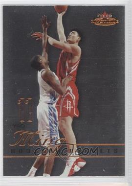 2003-04 Fleer Mystique - [Base] #63 - Yao Ming