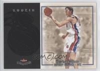 Darko Milicic #/799