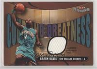 Baron Davis #/350