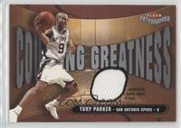 Tony Parker #/350