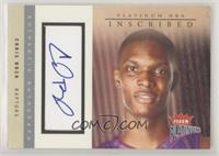 Chris Bosh #/250