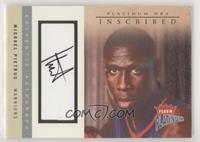 Mickael Pietrus #/249