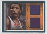 Shawn Marion [EX to NM] #/50