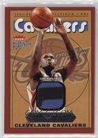 Dajuan Wagner #/585