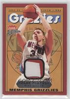 Mike Miller #/590