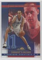 Zydrunas Ilgauskas #/125