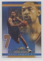 Juwan Howard [EX to NM] #/125